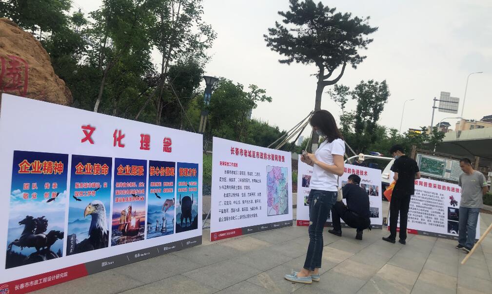 聯(lián)合志愿服務-1