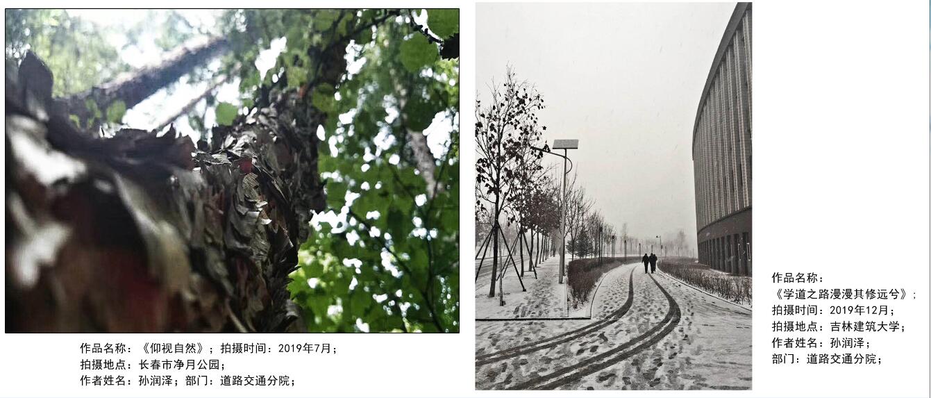 網(wǎng)站-2（?。?/></p><p><br/></p><p style=