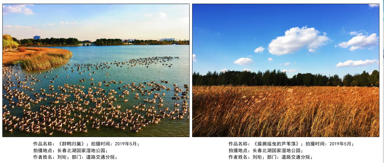 網(wǎng)站-1（?。?/></p><p><br/></p><p style=