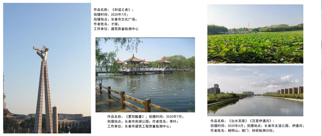 網(wǎng)站-7（?。?/></p><p><br/></p><p style=