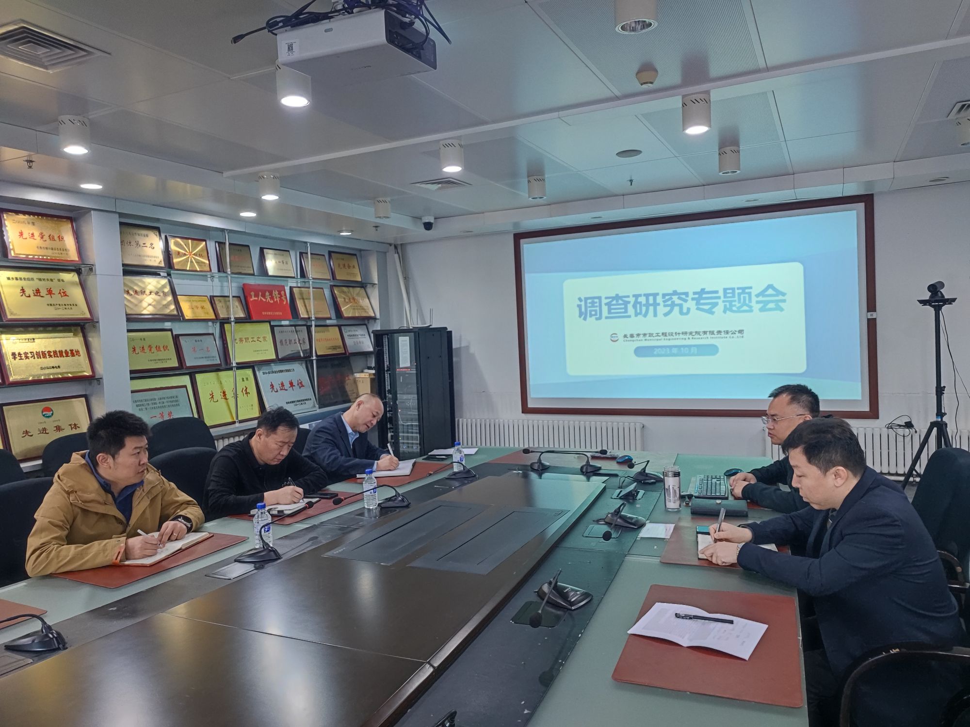 監(jiān)理、造價(jià)、咨詢